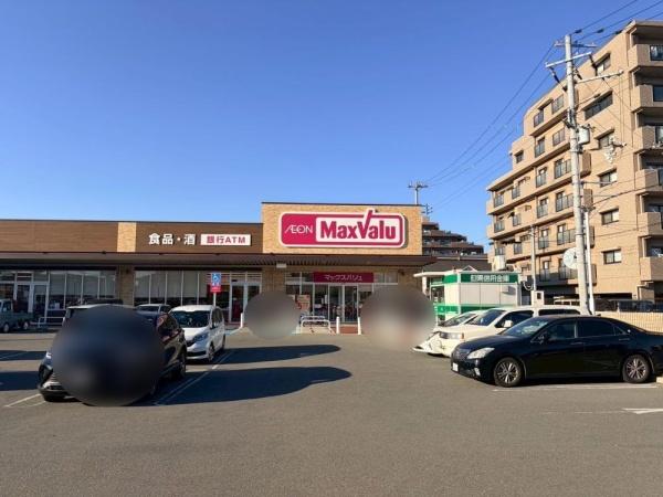 朝日プラザ姫路城南サバーブ(マックスバリュ英賀保店)