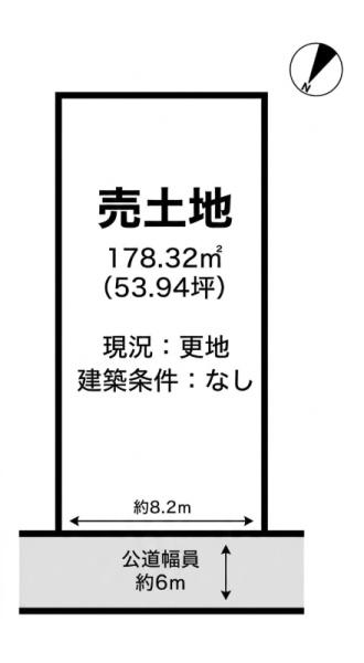 姫路市書写　土地