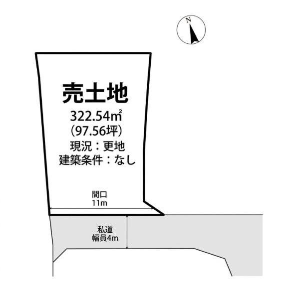 姫路市西八代町　土地