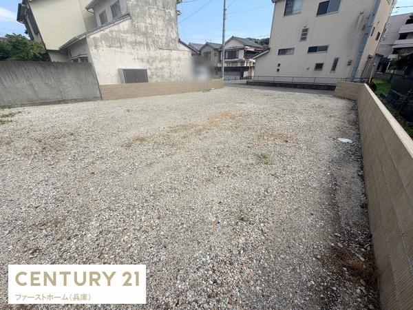 姫路市西八代町の土地