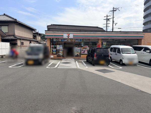 姫路市西八代町の土地(セブンイレブン姫路八代本町2丁目店)