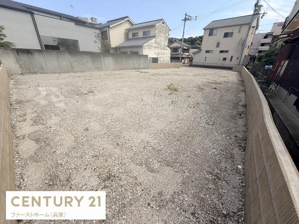 姫路市西八代町の土地