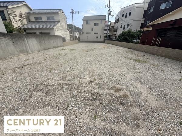 姫路市西八代町の土地