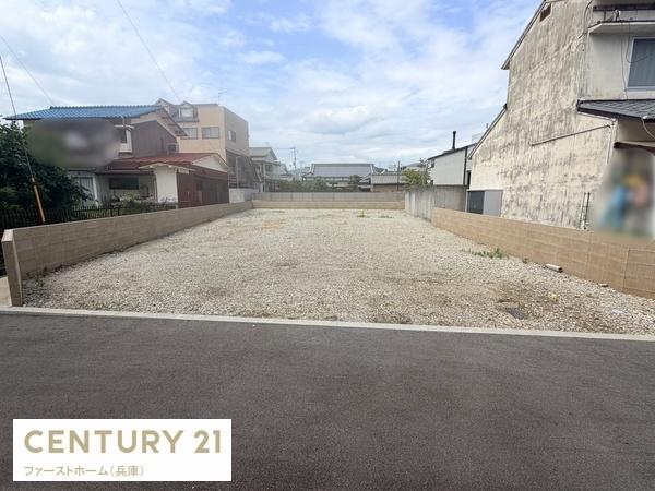 姫路市西八代町　土地
