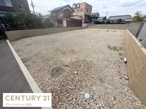 姫路市西八代町　土地