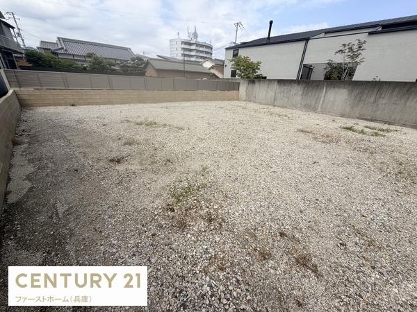 姫路市西八代町の土地