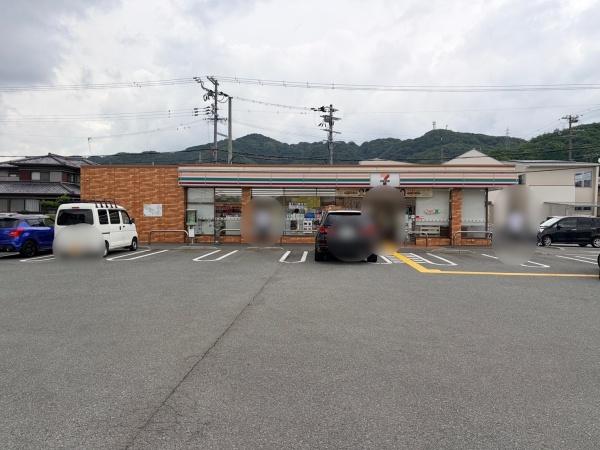 姫路市北平野４丁目の土地(セブンイレブン姫路北平野2丁目店)