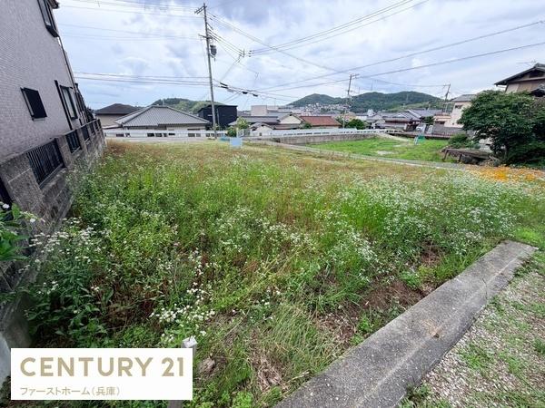姫路市北平野４丁目の土地