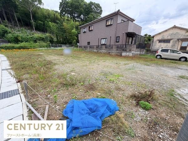 姫路市北平野４丁目の土地