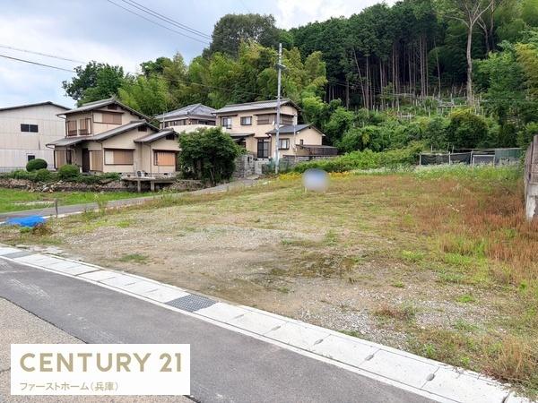姫路市北平野　3区画　980万円～