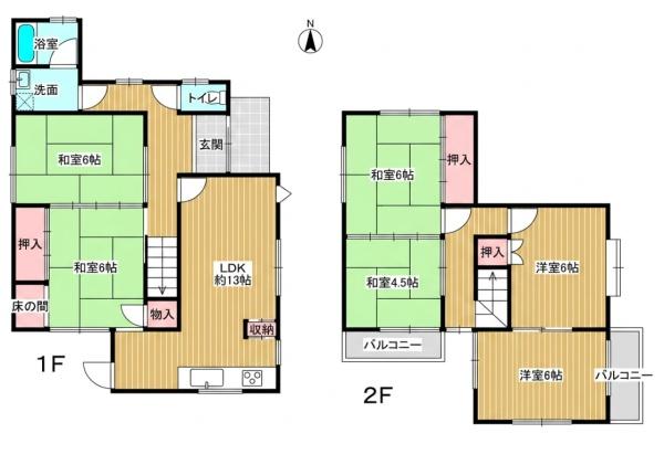 太子町東南　中古戸建