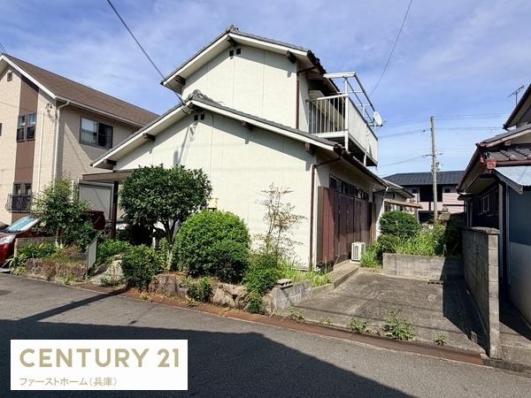 姫路市広畑区才　土地