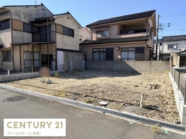 姫路市大津区天満　新築一戸建