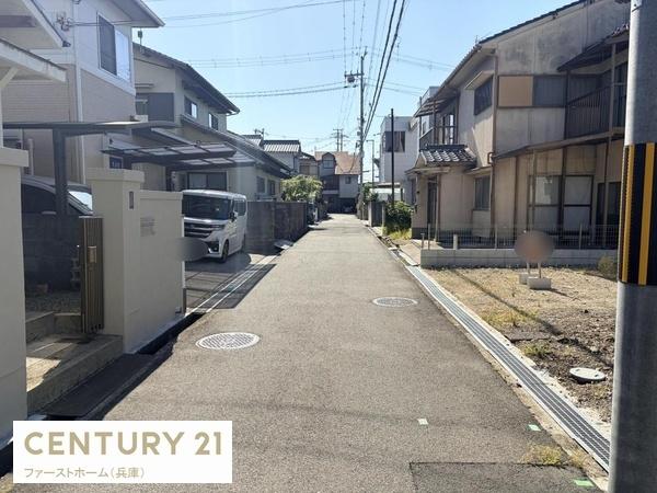 姫路市大津区天満　新築一戸建