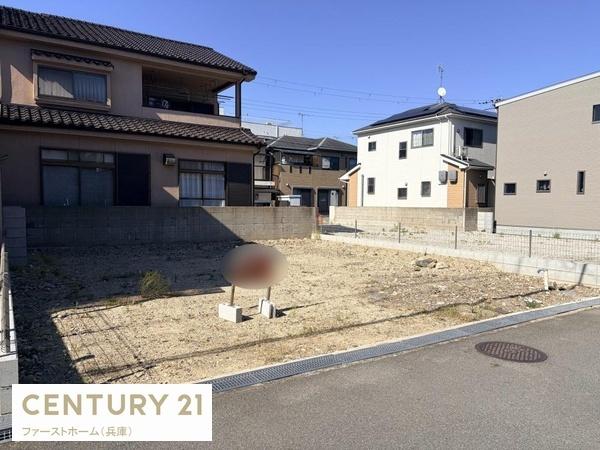姫路市大津区天満　新築一戸建