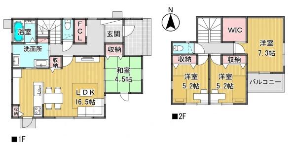 網干区垣内南町　新築戸建て