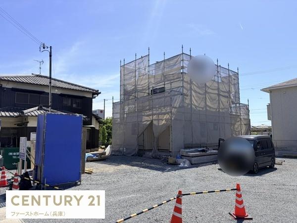 網干区垣内南町　新築戸建て
