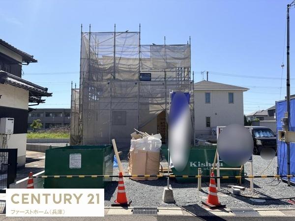 網干区垣内南町　新築戸建て