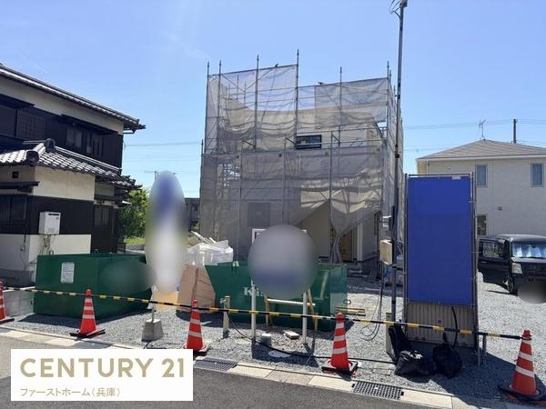 網干区垣内南町　新築戸建て