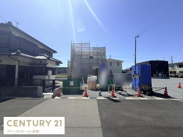 網干区垣内南町　新築戸建て