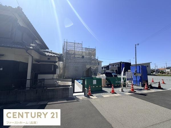 網干区垣内南町　新築戸建て