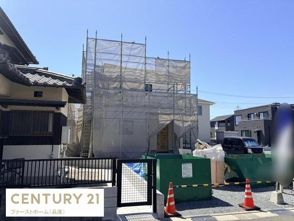網干区垣内南町　新築戸建て