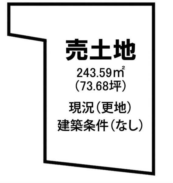 姫路市飾磨区妻鹿　土地