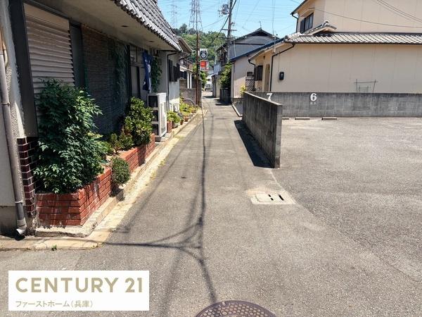 姫路市飾磨区妻鹿の土地