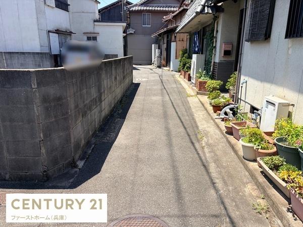 姫路市飾磨区妻鹿の土地
