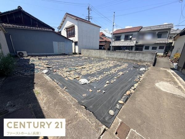 姫路市飾磨区妻鹿　土地