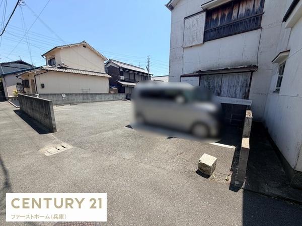 姫路市飾磨区妻鹿　土地