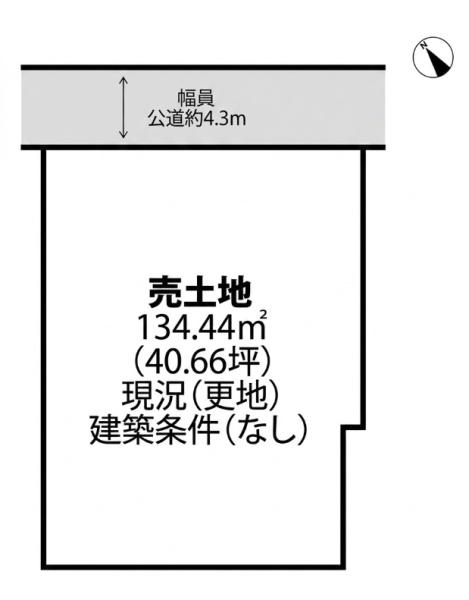姫路市飾磨区玉地　土地