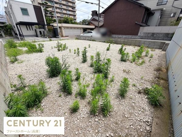 姫路市飾磨区玉地の土地