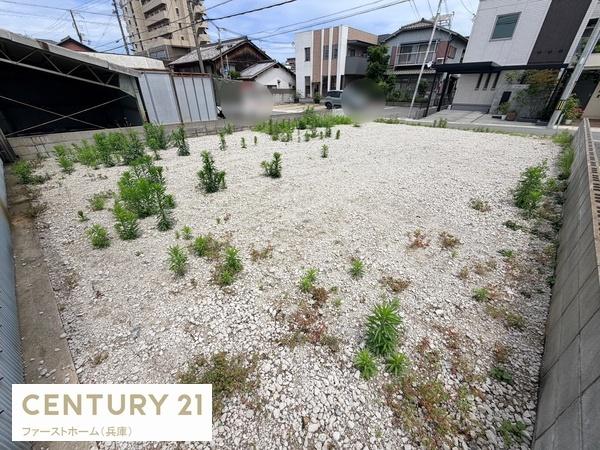 姫路市飾磨区玉地の土地