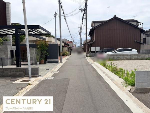 姫路市飾磨区玉地の土地