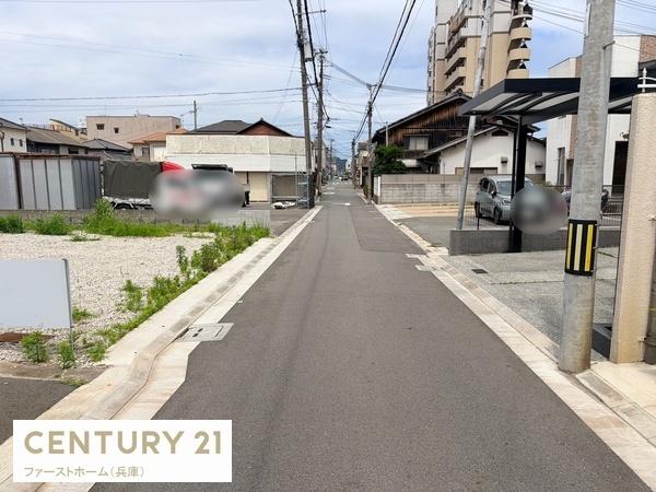 姫路市飾磨区玉地の土地