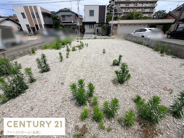 姫路市飾磨区玉地の土地