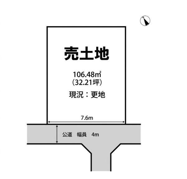 姫路市北平野 土地