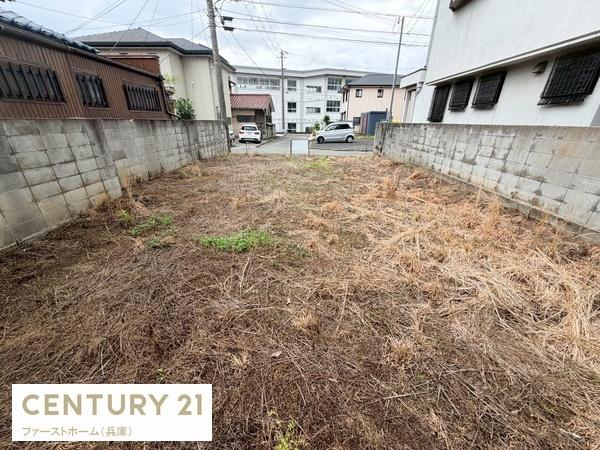 姫路市北平野１丁目の土地