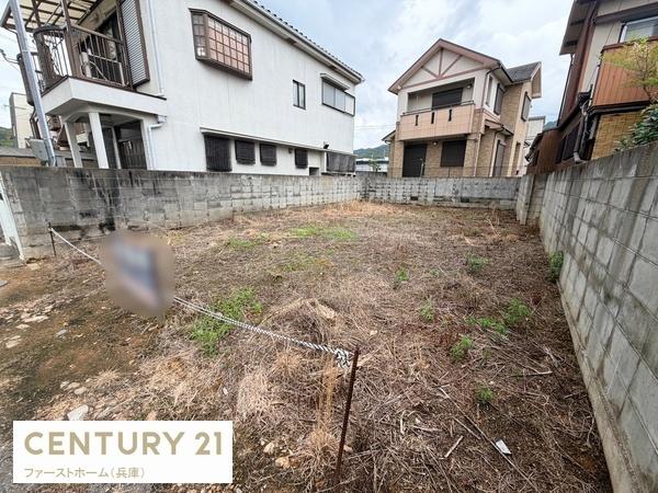 姫路市北平野１丁目の土地