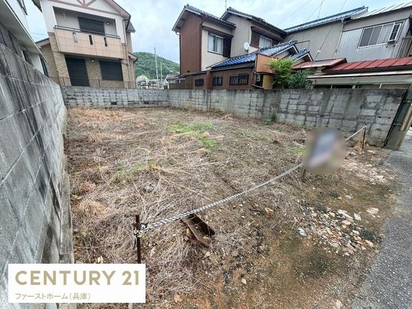 姫路市北平野１丁目の土地
