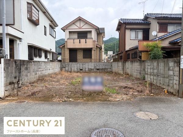 姫路市北平野　土地