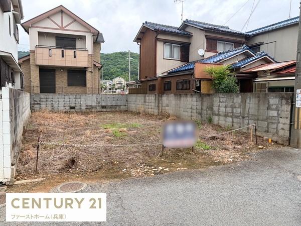 姫路市北平野　土地