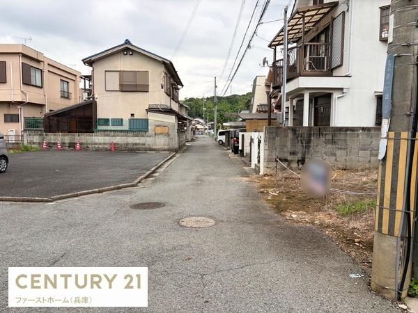 姫路市北平野　土地