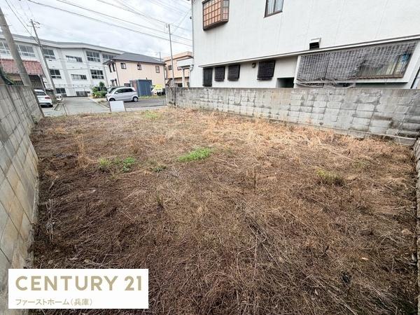 姫路市北平野１丁目の土地