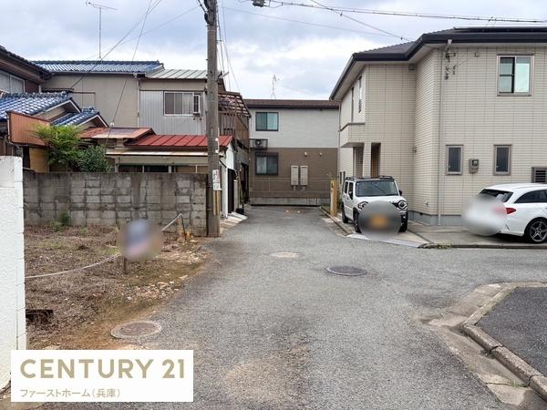 姫路市北平野１丁目の土地