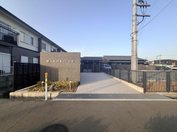 姫路市北原の中古一戸建て(幼保連携型認定こども園第二姫路東こども園)