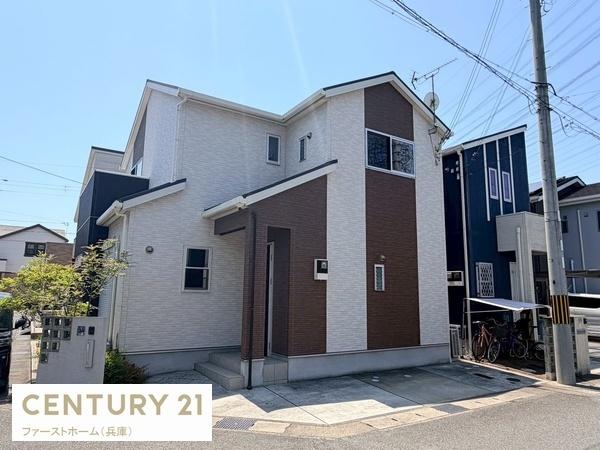 姫路市北原　中古戸建