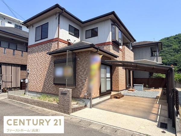 姫路市砥堀　中古戸建