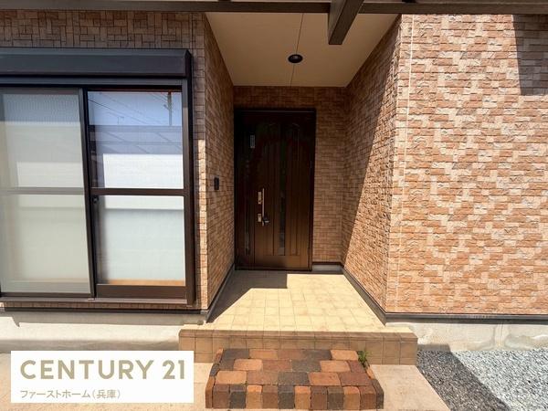姫路市砥堀の中古一戸建て
